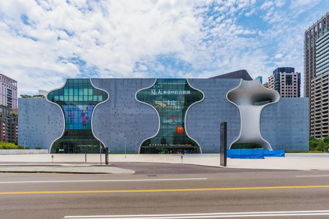 National Taichung Theater