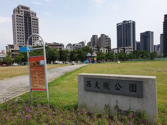 Xidadun Park